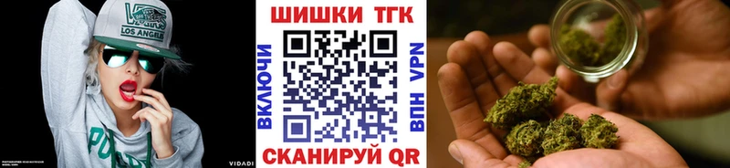 Купить наркотики сайты Бутурлиновка Конопля  Героин  ГАШ  COCAIN  Альфа ПВП 