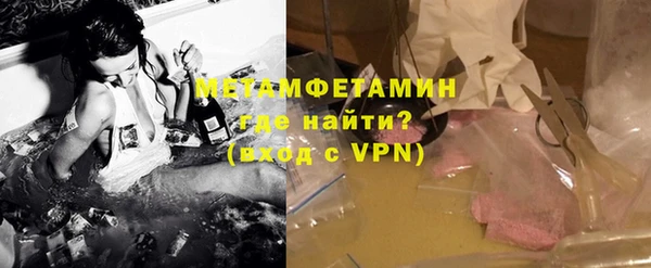героин Белоозёрский