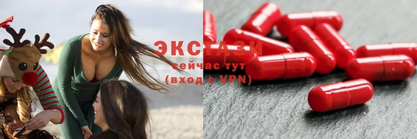 соль курить ск Белокуриха
