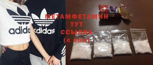 героин Белоозёрский