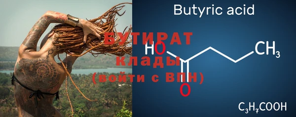 героин Белоозёрский
