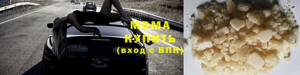 соль курить ск Белокуриха