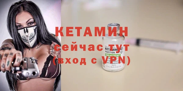соль курить ск Белокуриха