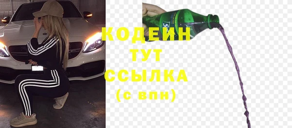 героин Белоозёрский