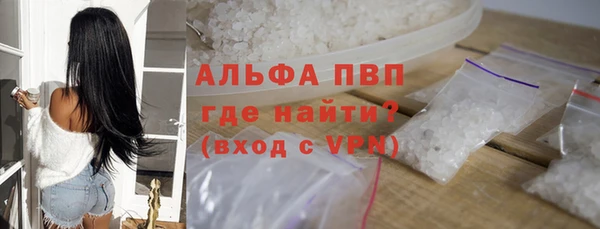 ПСИЛОЦИБИНОВЫЕ ГРИБЫ Беломорск