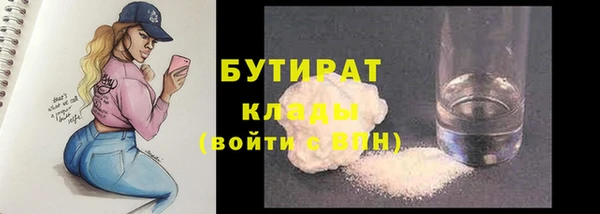 героин Белоозёрский