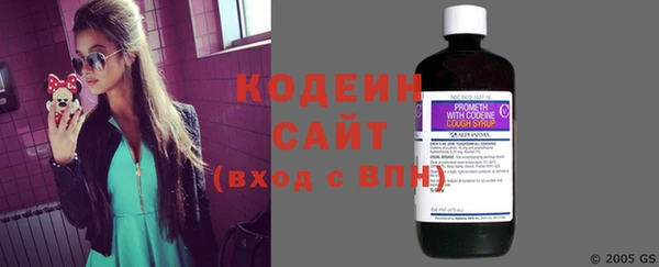 героин Белоозёрский