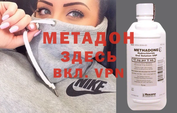 соль курить ск Белокуриха