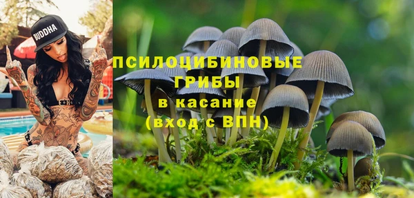 героин Белоозёрский
