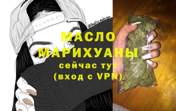 героин Белоозёрский