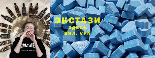 spice Горняк