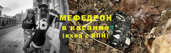 героин Белоозёрский