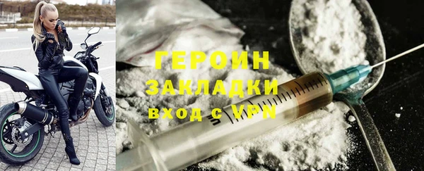 ПСИЛОЦИБИНОВЫЕ ГРИБЫ Беломорск