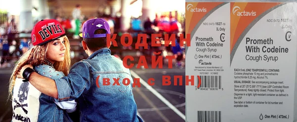 героин Белоозёрский