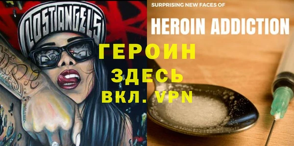 ПСИЛОЦИБИНОВЫЕ ГРИБЫ Беломорск