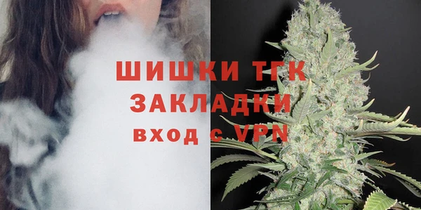 ПСИЛОЦИБИНОВЫЕ ГРИБЫ Беломорск