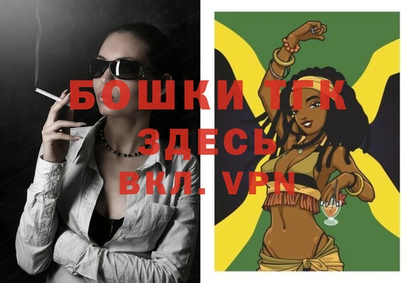 ПСИЛОЦИБИНОВЫЕ ГРИБЫ Беломорск