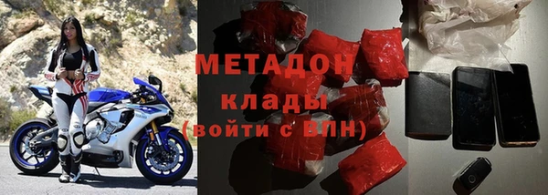 героин Белоозёрский