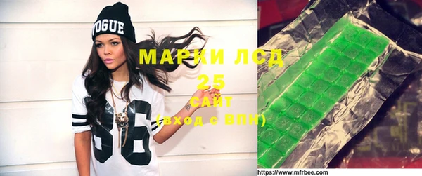 соль курить ск Белокуриха