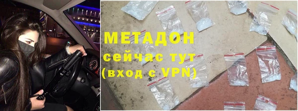 ПСИЛОЦИБИНОВЫЕ ГРИБЫ Беломорск