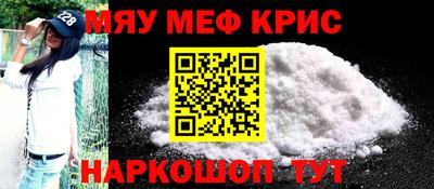 герыч Ленинск-Кузнецкий