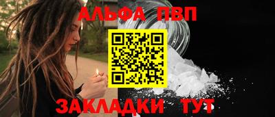 МДМА Лесной