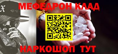 герыч Ленинск-Кузнецкий