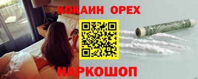 марихуана Лениногорск