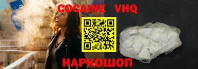 марихуана Лениногорск