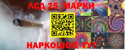 МДМА Лесной