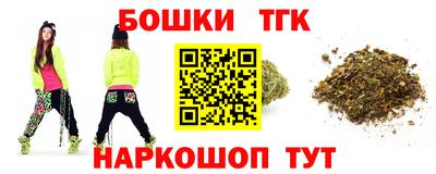 МДМА Лесной