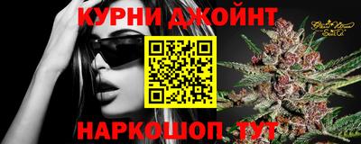 герыч Ленинск-Кузнецкий