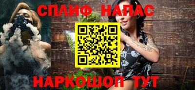 МДМА Лесной