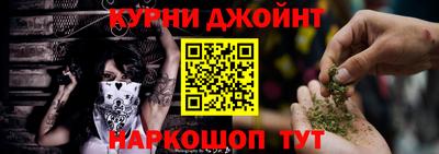 герыч Ленинск-Кузнецкий