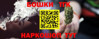 МДМА Лесной