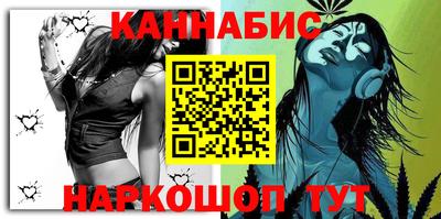 МДМА Лесной