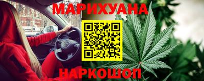 МДМА Лесной