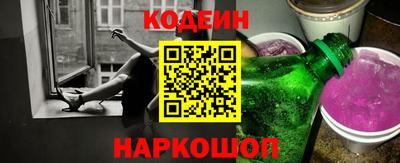 марихуана Лениногорск