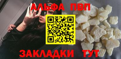 герыч Ленинск-Кузнецкий