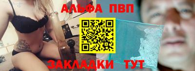МДМА Лесной