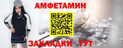 марихуана Лениногорск