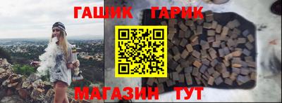 МДМА Лесной
