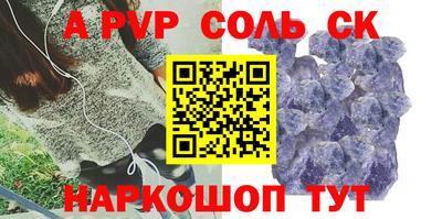 МДМА Лесной