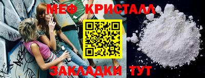 МДМА Лесной