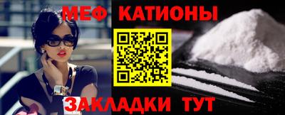 марихуана Лениногорск