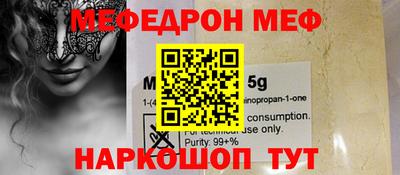 МДМА Лесной