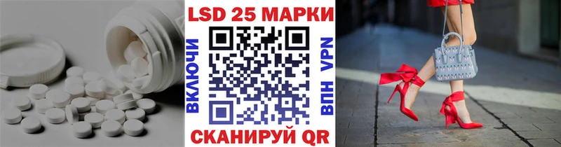 kraken вход Бутурлиновка LSD-25 экстази кислота