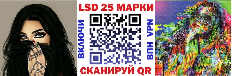 Наркотические марки 1,5мг  Бутурлиновка 
